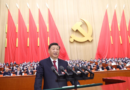 시진핑(習近平) 주석: 중국특색 사회주의 위대한 기치를 높이 들고 사회주의 현대화 국가를 전면 건설하기 위해 단결분투하자(전문 上)