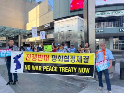 [성명: 미주양심수후원회] 전쟁 주범 미제를 내쫓고 우리민족끼리 통일로!