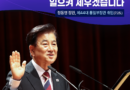 근본주의적이며 과학적인 현실인식이 필요하다 ㅡ “조한관계는 동족이라는 개념의 시간대를 완전히 벗어났다”는 “김여정 조선로동당 중앙위원회 부부장 담화”를 보며