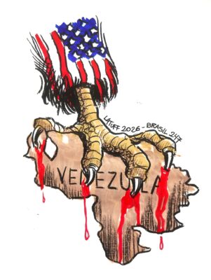 [성명] 강도 미 제국주의의 베네수엘라 침략을 강력히 규탄한다!