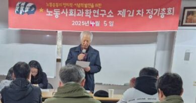종파주의 양비론은 제국주의와 권력의 이해에 봉사한다