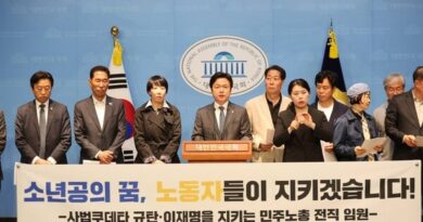 노동자ㆍ민중의 자주적ㆍ변혁적 정치세력화 열망은 어디 가고 압도적인 이재명 지지가 웬말인가?