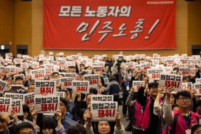 사회적 대화 참여 논의를 앞두고 민주노총 양경수 집행부에게 묻는다