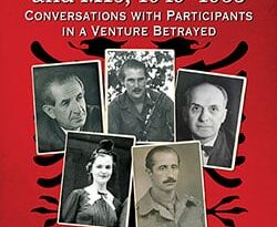 1950년 서방의 알바니아 침략