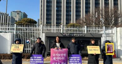 “역사가 무죄로 하리라” 정신승리와 지금 가해지는 국가폭력을 정당화 하는 수단이 되는가?