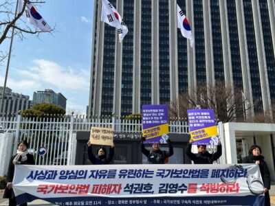 이란침략전쟁을 보고도 북핵이 전쟁을 야기한다고 할 수 있겠나?