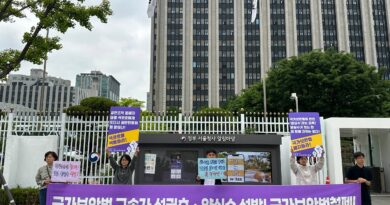누가, 무엇이 비정상인가? 누가, 무엇이 비정상인가?
