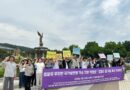 6명 중 4명이 무죄! 태산명동서일필로 끝난 ‘민주노총 간첩단’ 사건