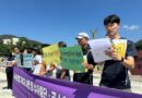윤석열 정권의 간첩 조작이 “영구집권 목적의 불법 계엄”으로 확인됐다