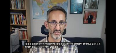 중국에 억만장자와 주식 시장이 존재하는데도 과연 사회주의라고 할 수 있는가?