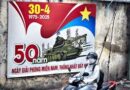 베트남 민족해방전쟁 승리 50주년을 맞으며