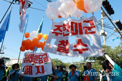 언제까지 미국없이 사는 것에 경기를 일으킬 것입니까?
